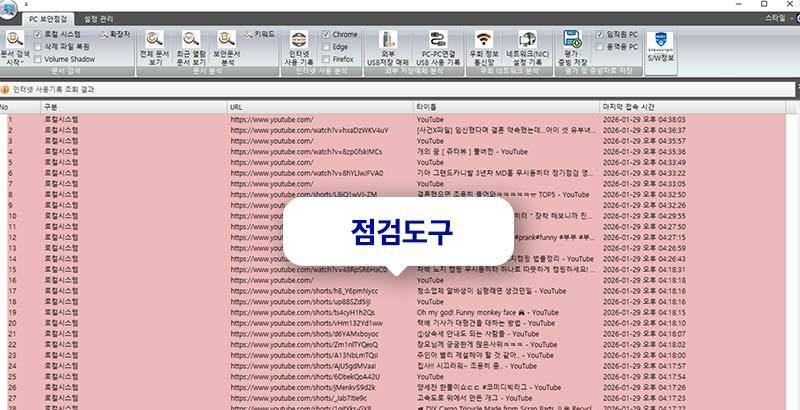 이미지명