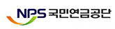 국민연금공단 로고